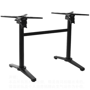 Aluminum foliding table leg-HD-J276C