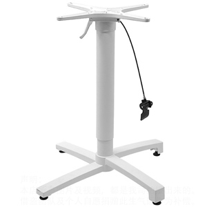 Lifting table leg-HD-J277